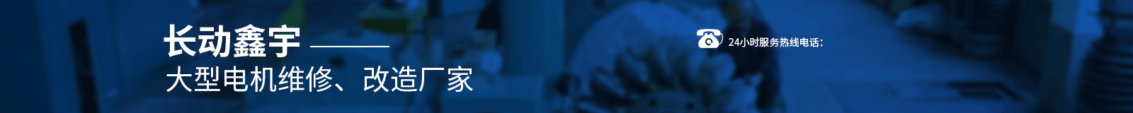 武漢不銹鋼廚房設(shè)備